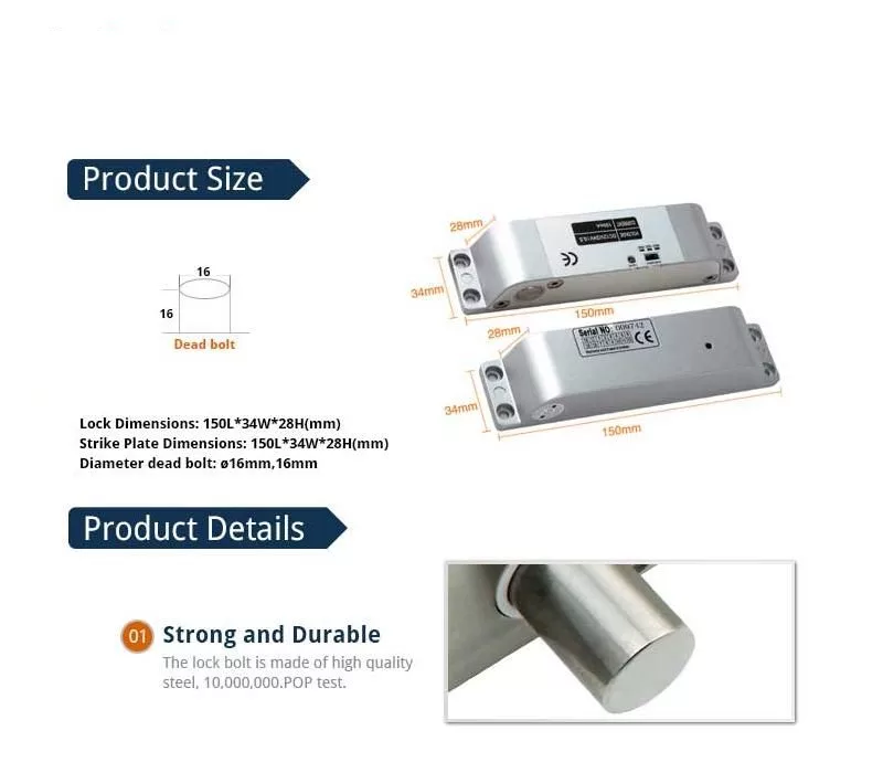 قفل برقی مدل DC-150M