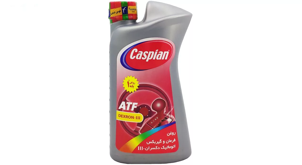 روغن هیدرولیک خودرو کاسپین مدل III حجم 950 میلی لیتر