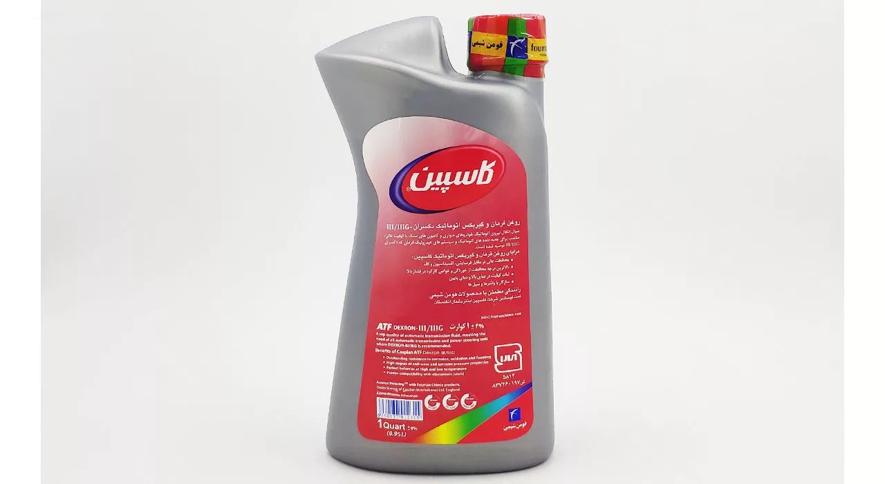 روغن هیدرولیک خودرو کاسپین مدل III حجم 950 میلی لیتر