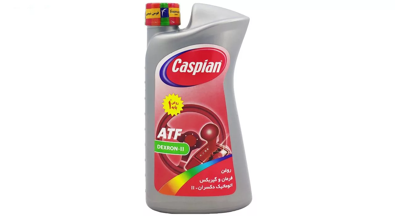 روغن هیدرولیک خودرو کاسپین مدل II حجم 950 میلی لیتر