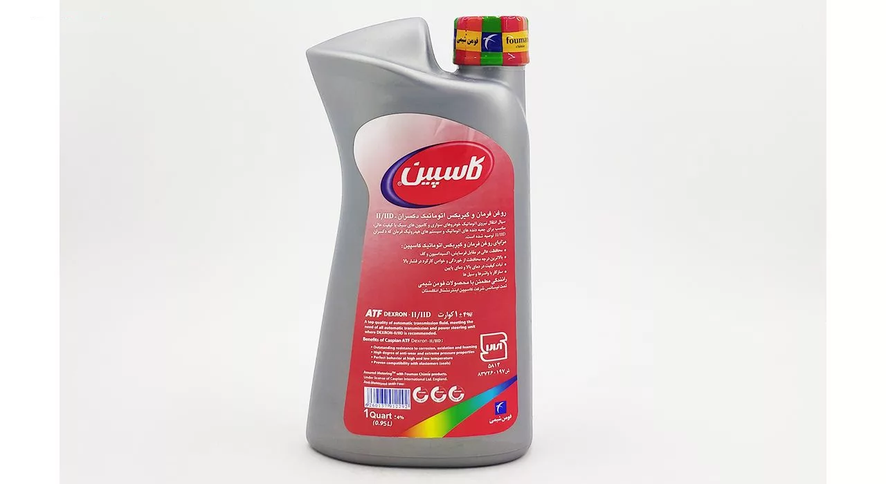 روغن هیدرولیک خودرو کاسپین مدل II حجم 950 میلی لیتر