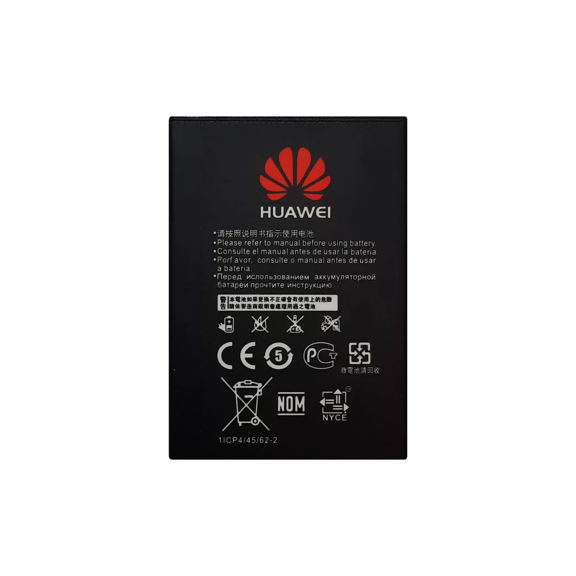 باتری لیتیوم یون هوآوی مدل HB824666RBC مناسب برای مودم 4G قابل حمل