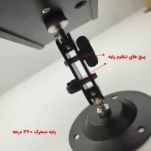 لیزر پوینتر  مدل laser beam lighting
