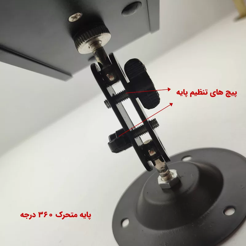 لیزر پوینتر  مدل laser beam lighting