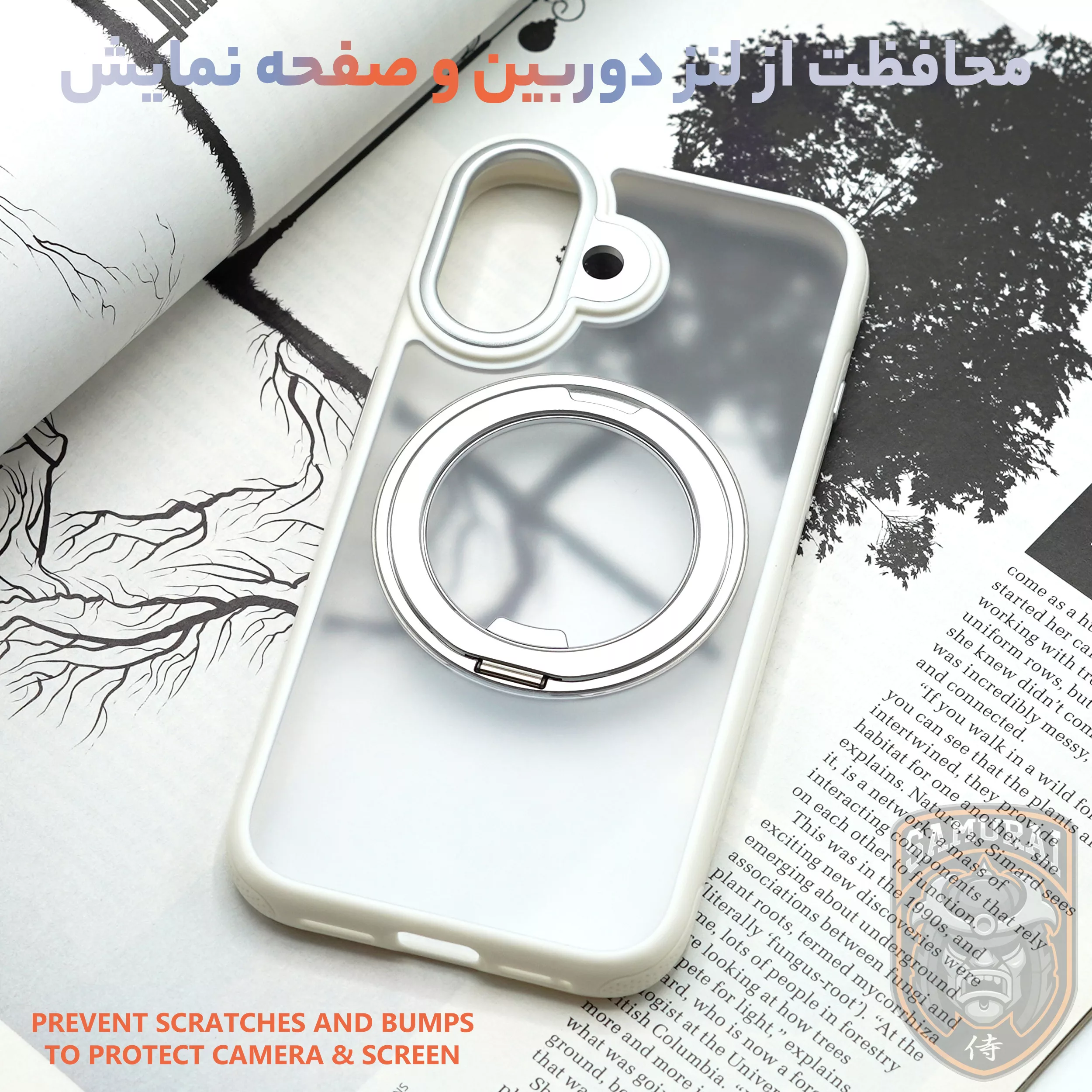 کاور سامورایی مدل Vetro مناسب برای گوشی موبایل اپل iPhone 16