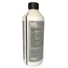 ضد یخ خودرو بی ام دابلیو مدل 8351 حجم 1500 میلی لیتر