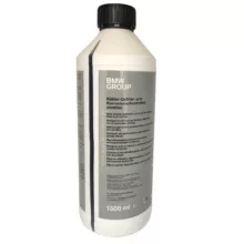 ضد یخ خودرو بی ام دابلیو مدل 8351 حجم 1500 میلی لیتر