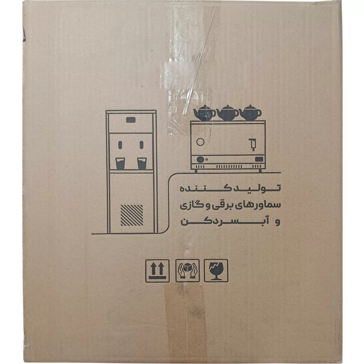سماور دو جداره برقی 1000 وات مدل E210 ظرفیت 8 لیتر