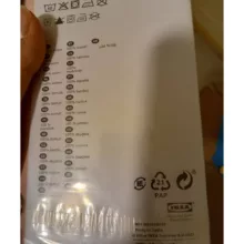 رو بالشی ایکیا مدل DVALA - 70357690 بسته 2 عددی