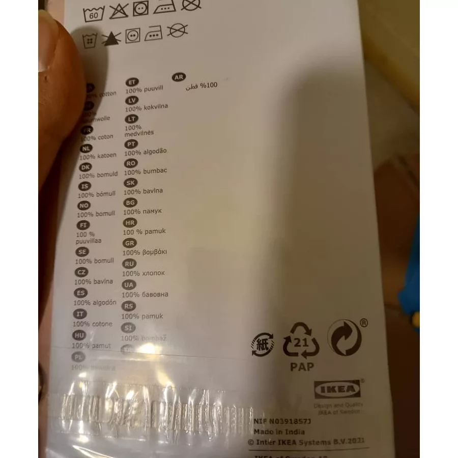 رو بالشی ایکیا مدل DVALA - 70357690 بسته 2 عددی