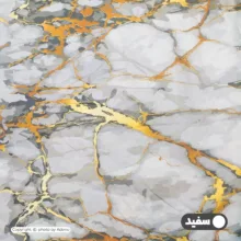ملحفه آدنو مدل volcano کد CH84 دونفره سایز 220x240 سانتی متر