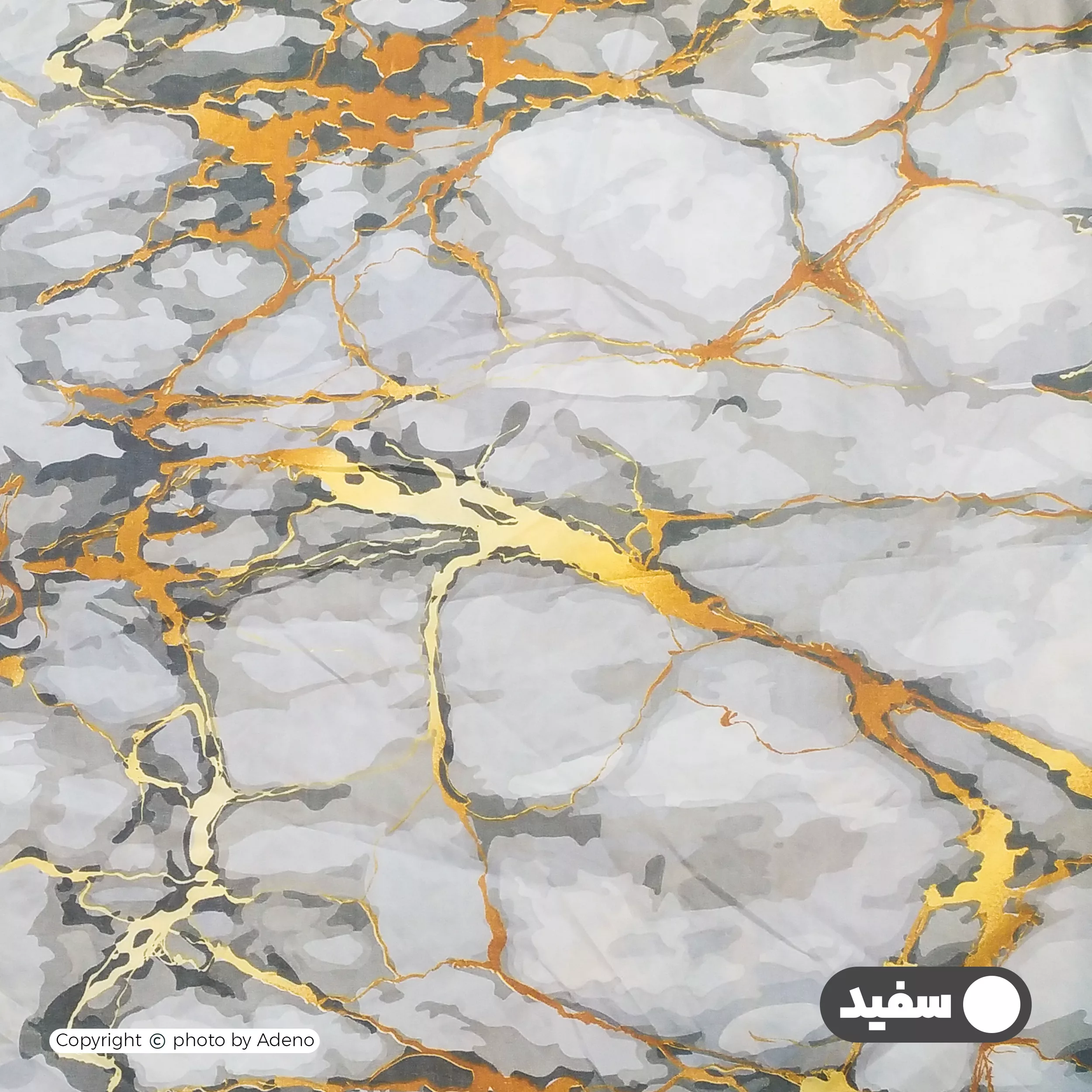 ملحفه آدنو مدل volcano کد CH84 دونفره سایز 220x240 سانتی متر