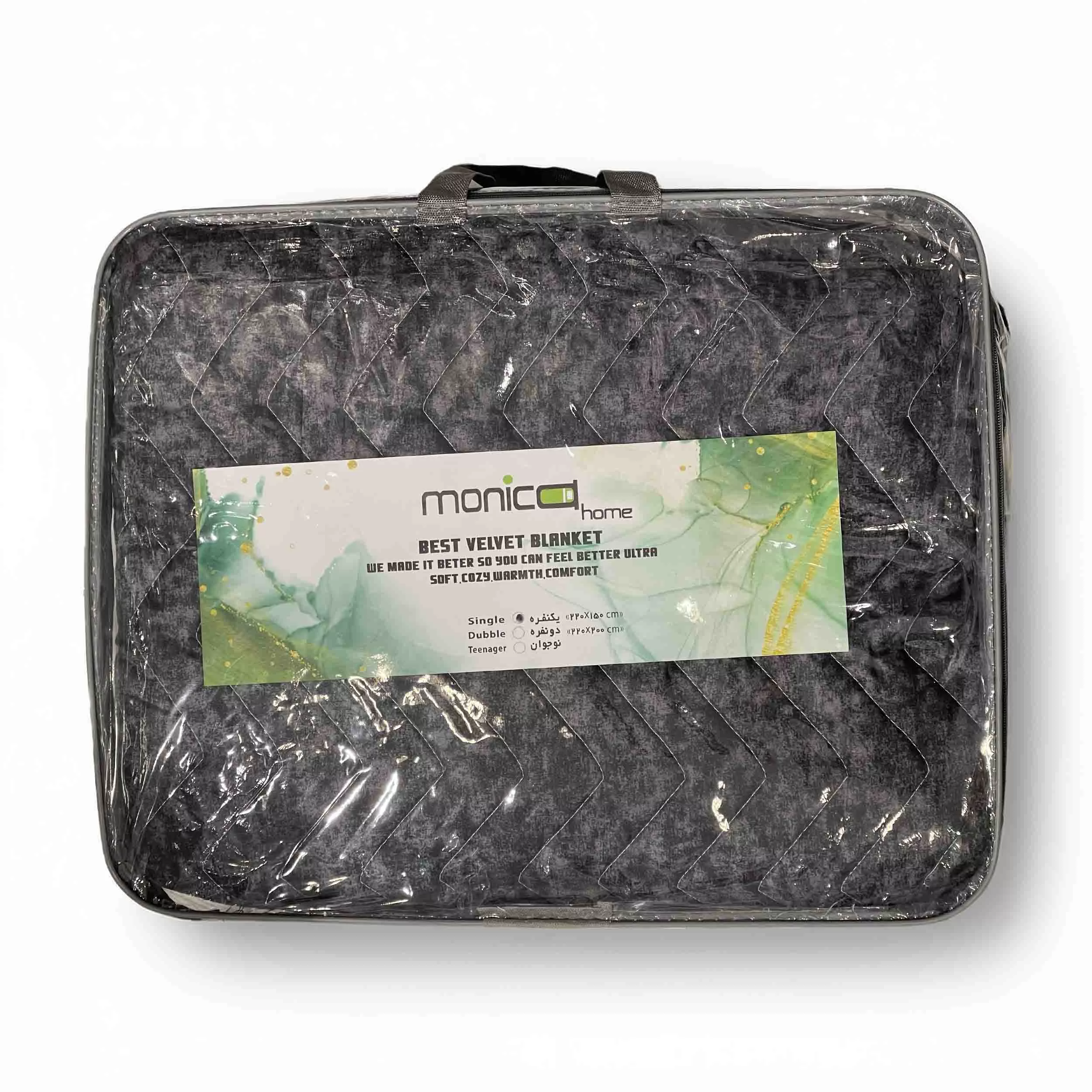 روتختی یک نفره مانیکاهوم مدل چیچک پلاس سایز 220x150 سانتیمتر