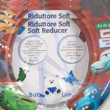 تبدیل توالت فرنگی کودک بیبی فور لایف مدل cars