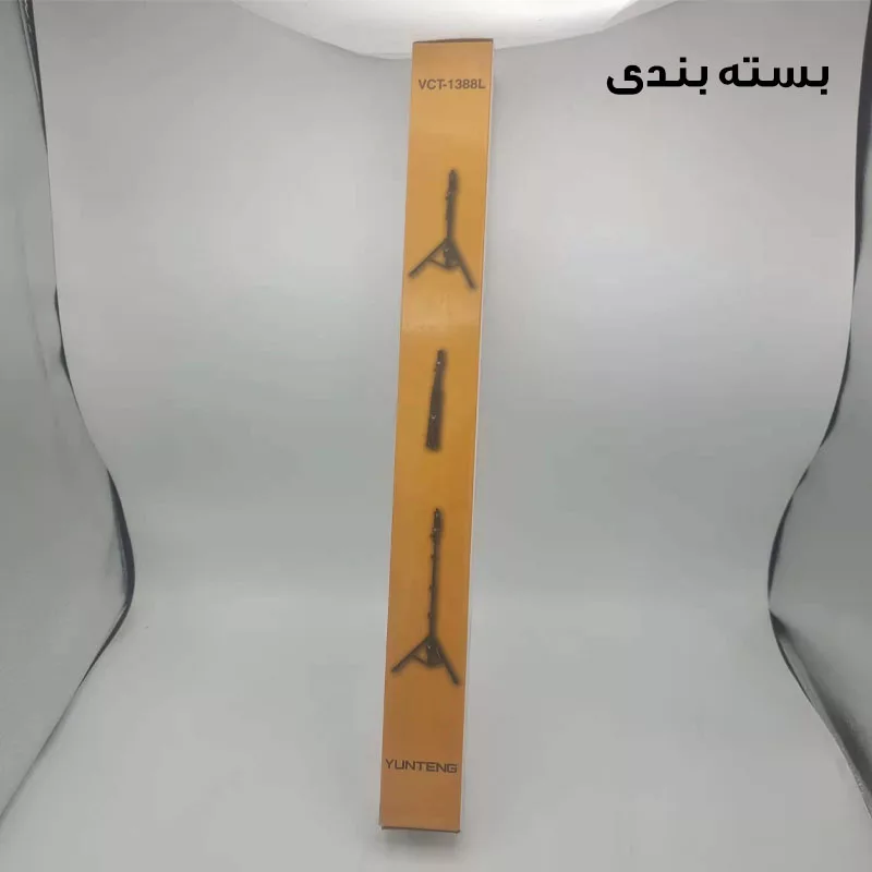 سه پایه نگهدارنده گوشی موبایل یانتنگ مدل VCT-1388L