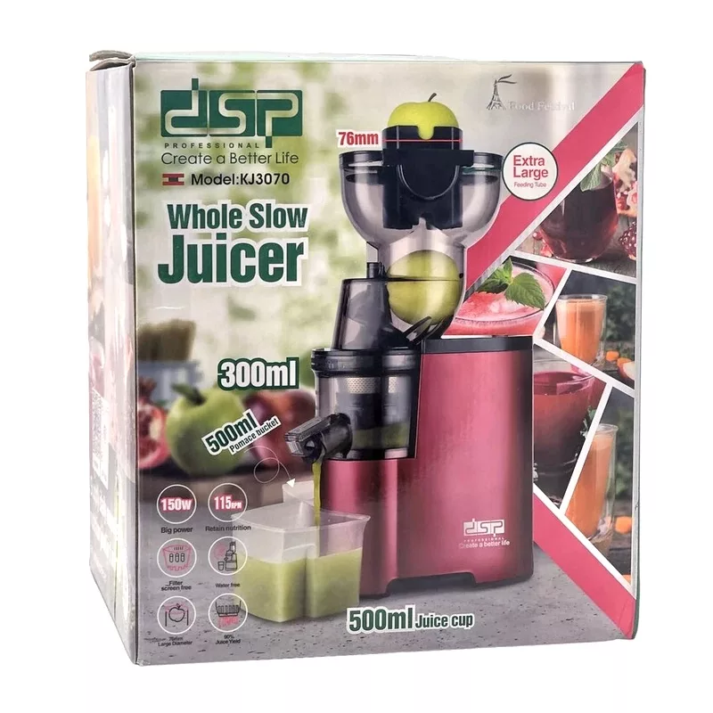 عصارهگیر دی اس پی مدل KJ3070