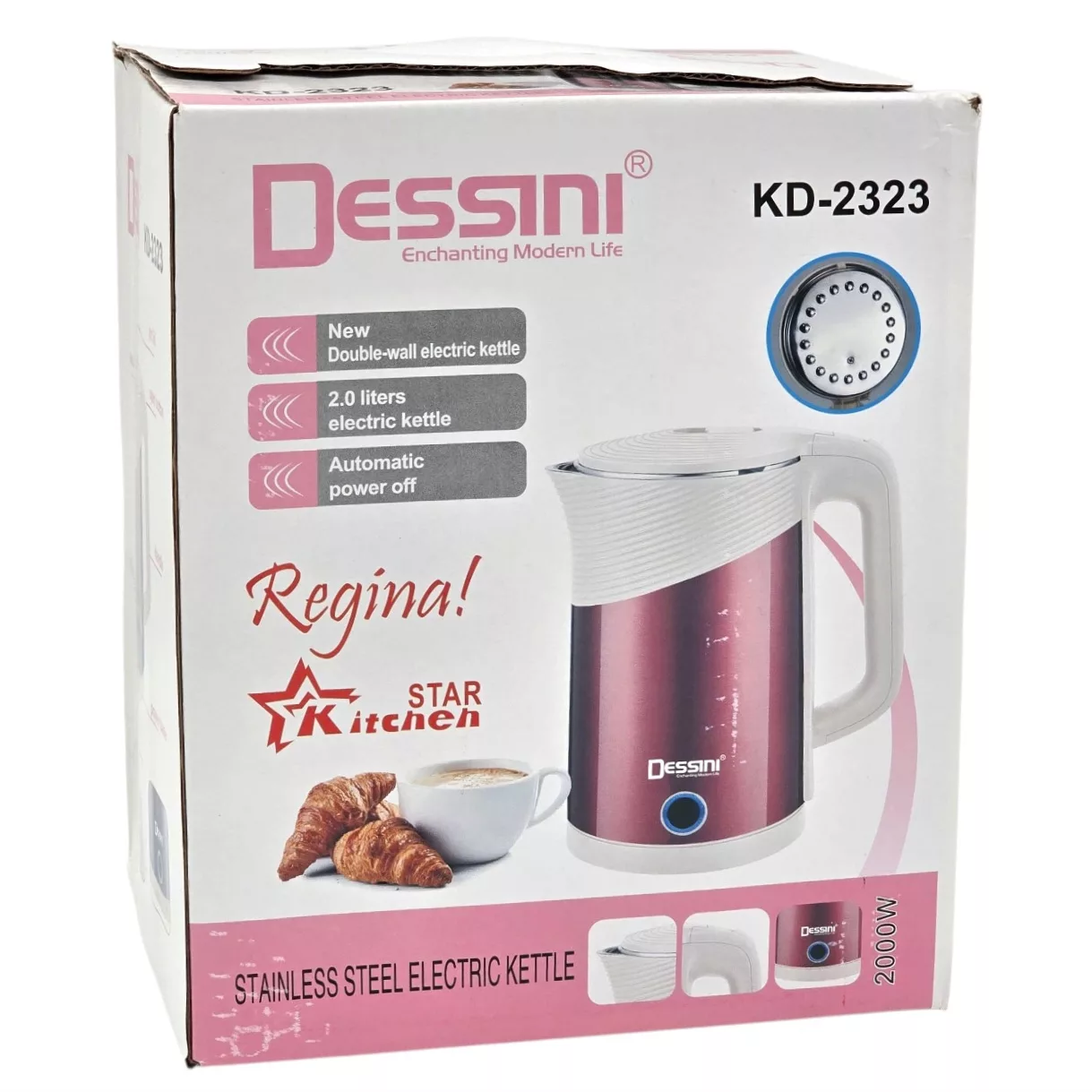 کتری برقی دسینی مدل KD-2323 گنجایش 2 لیتر