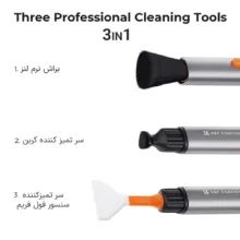 کیت تمیزکننده سنسور و لنز کی اند اف مدل 3in1