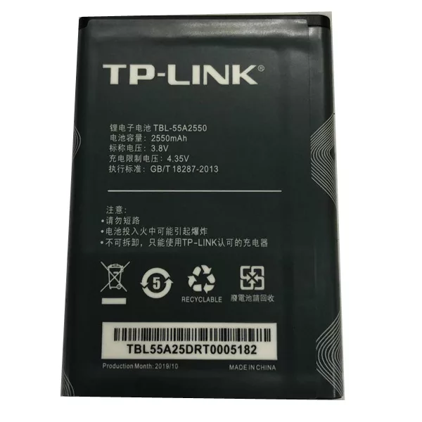 باتری لیتیوم تی پی-لینک مدل TBL-55A2550 مناسب برای مودم قابل حمل تی پی-لینکM7350
