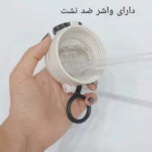 قمقمه کودک دیزنی مدل نی دار طرح میکی موس گنجایش 0.56 لیتر