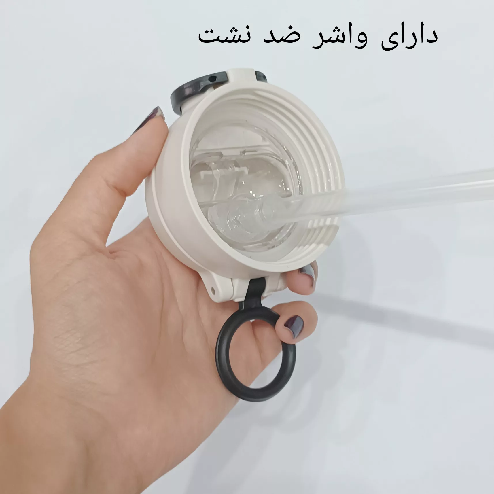 قمقمه کودک دیزنی مدل نی دار طرح میکی موس گنجایش 0.56 لیتر