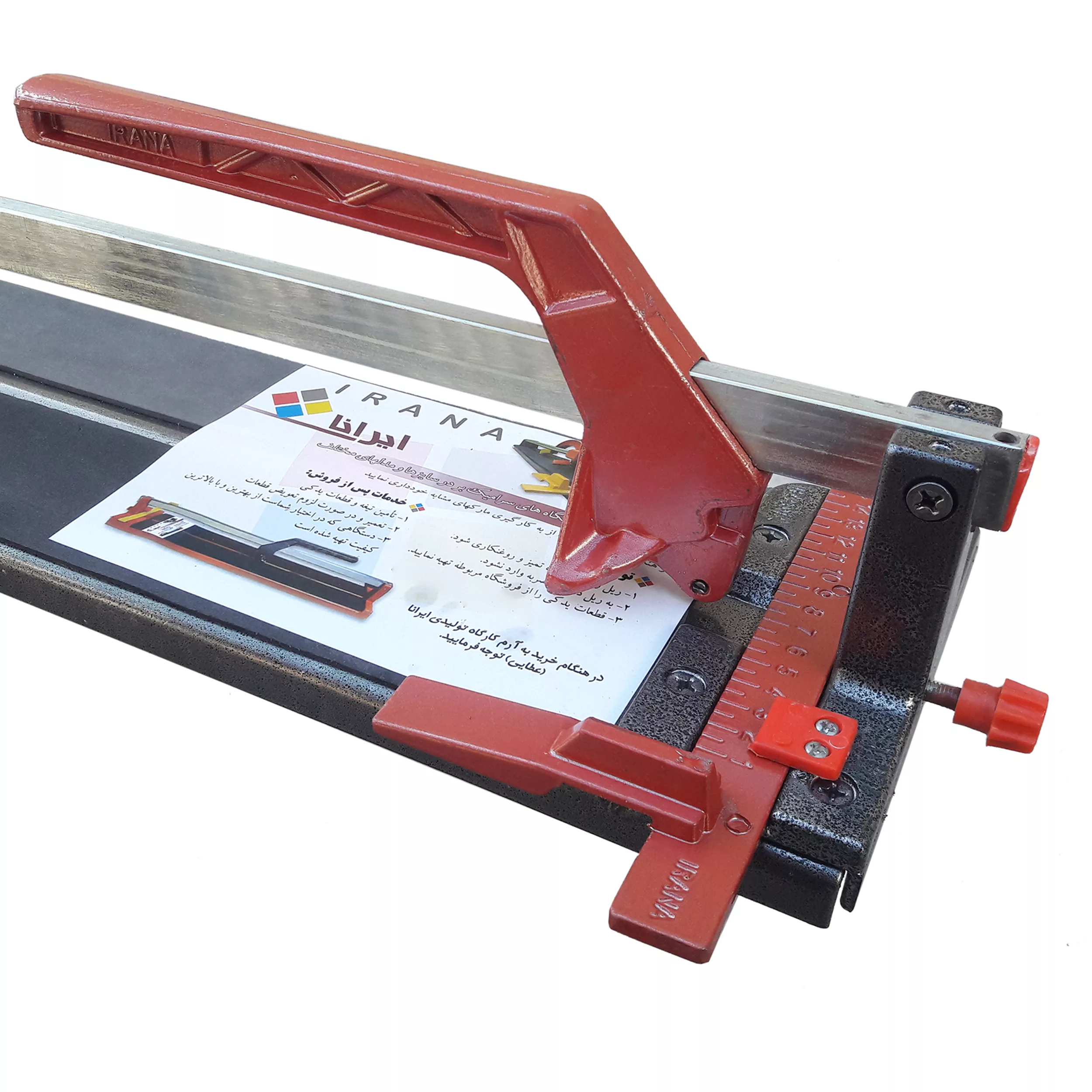 دستگاه سرامیک بر ایرانا مدل I 100CM