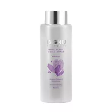 تونر پاک‌کننده صورت بیونیج مدل روشن کننده مناسب برای انواع پوست حجم 200 میلی‌لیتر