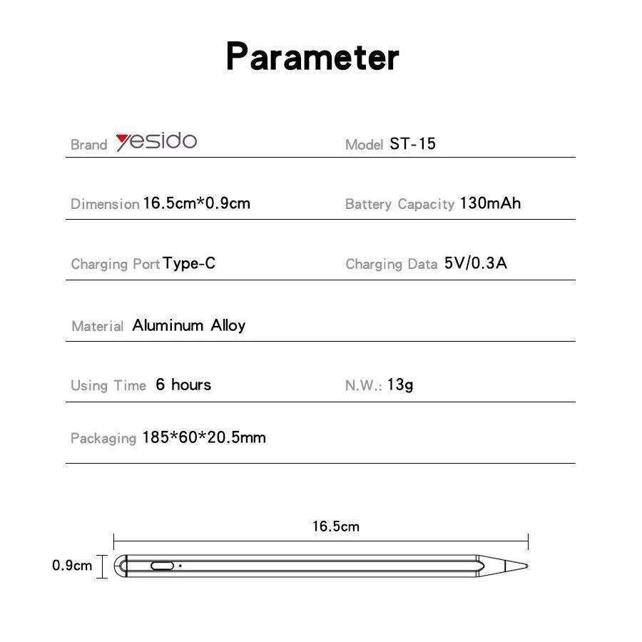 قلم لمسی یسیدو مدل ST15