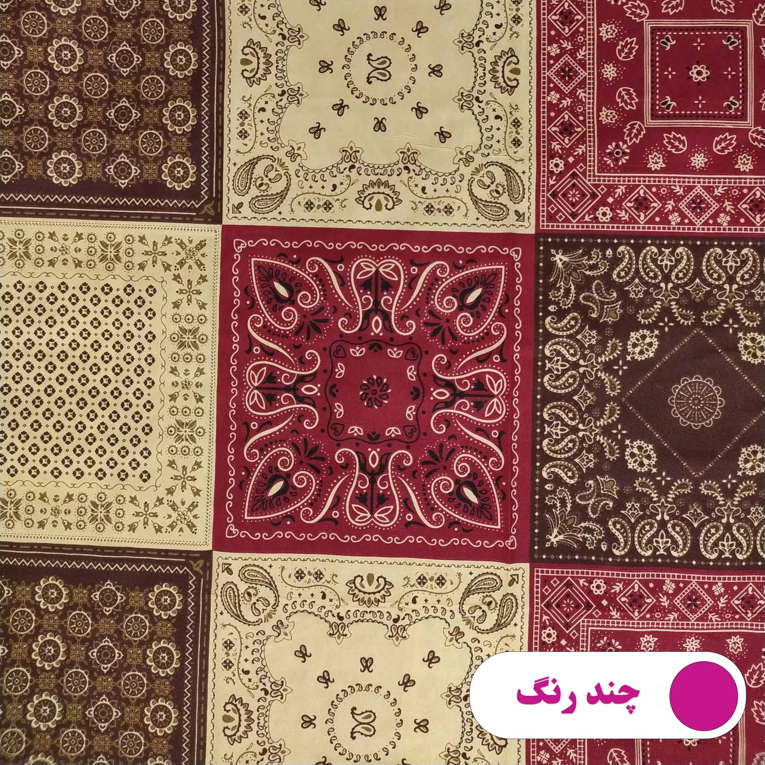 ملحفه پانیذ پود مدل چهل تکه کد A109 دو نفره سایز 180x200 سانتی متر