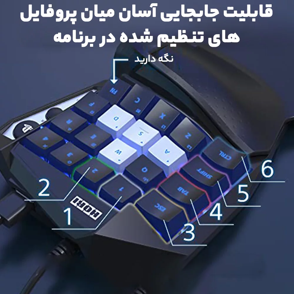 موس و کیبورد هوری مدل Tactical Assault Commander مناسب برای PS5