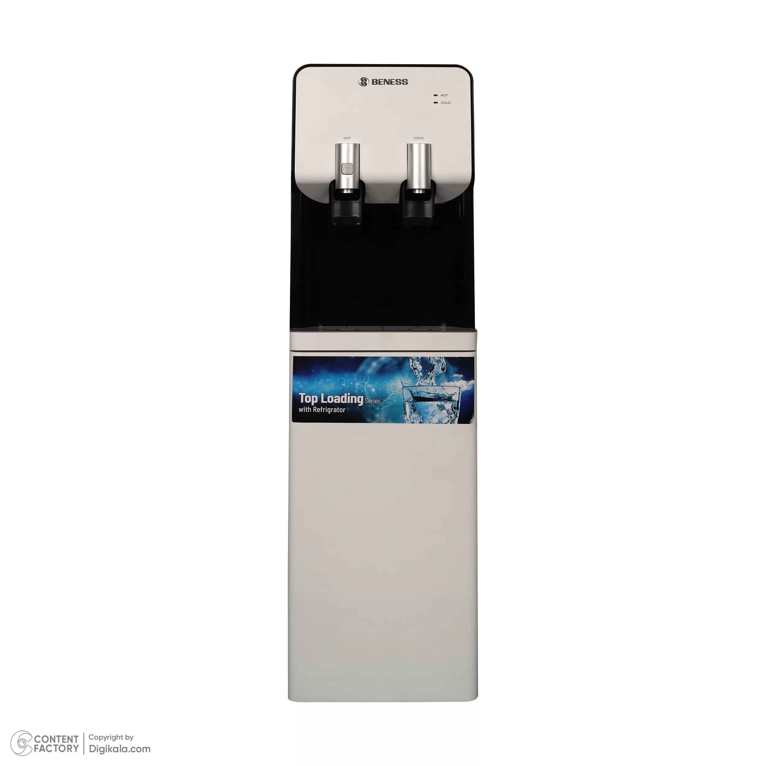 آبسردکن بنس مدل BW-S642