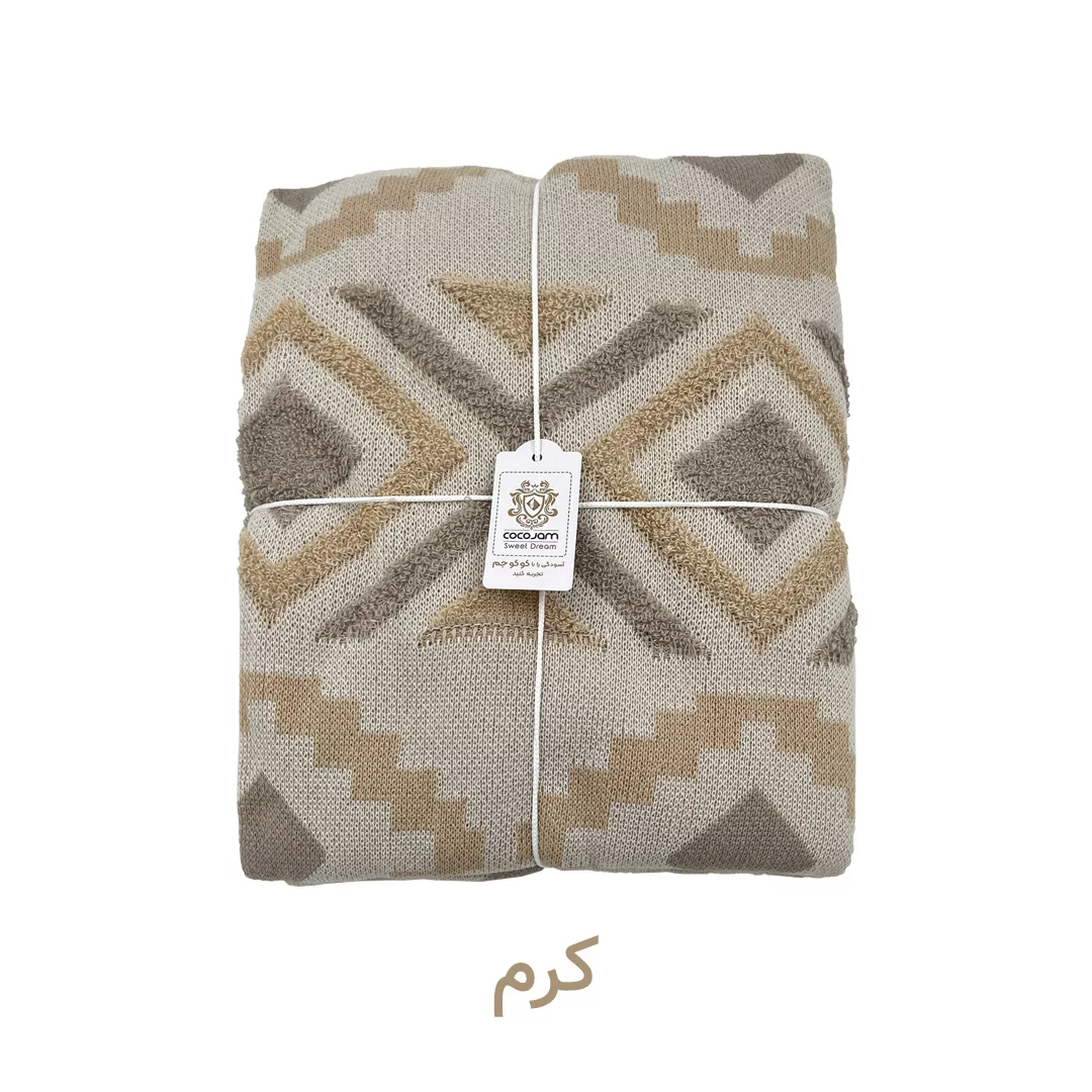 شال مبل و تخت کوکو جم مدل پانچ سایز 170x140 سانتیمتر