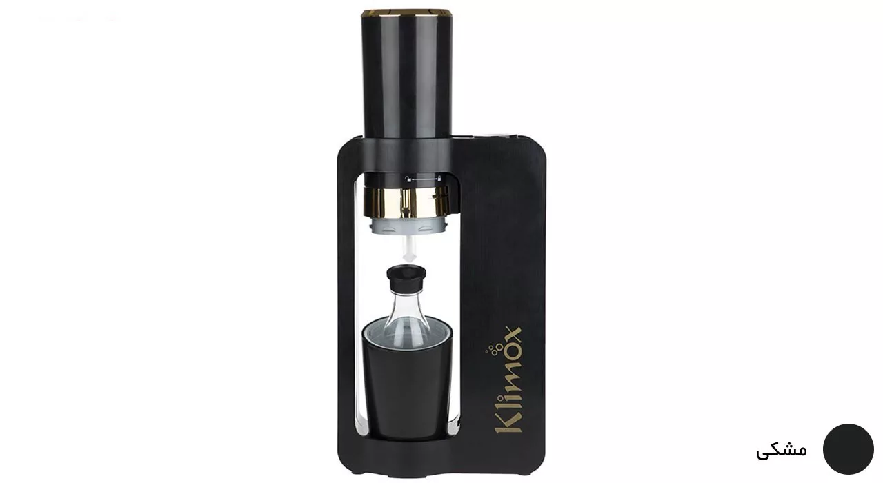 سوداساز کلایموکس