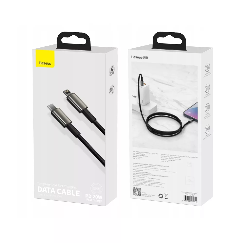 کابل تبدیل USB-C به لایتنینگ باسئوس مدل Tungsten طول 2 متر