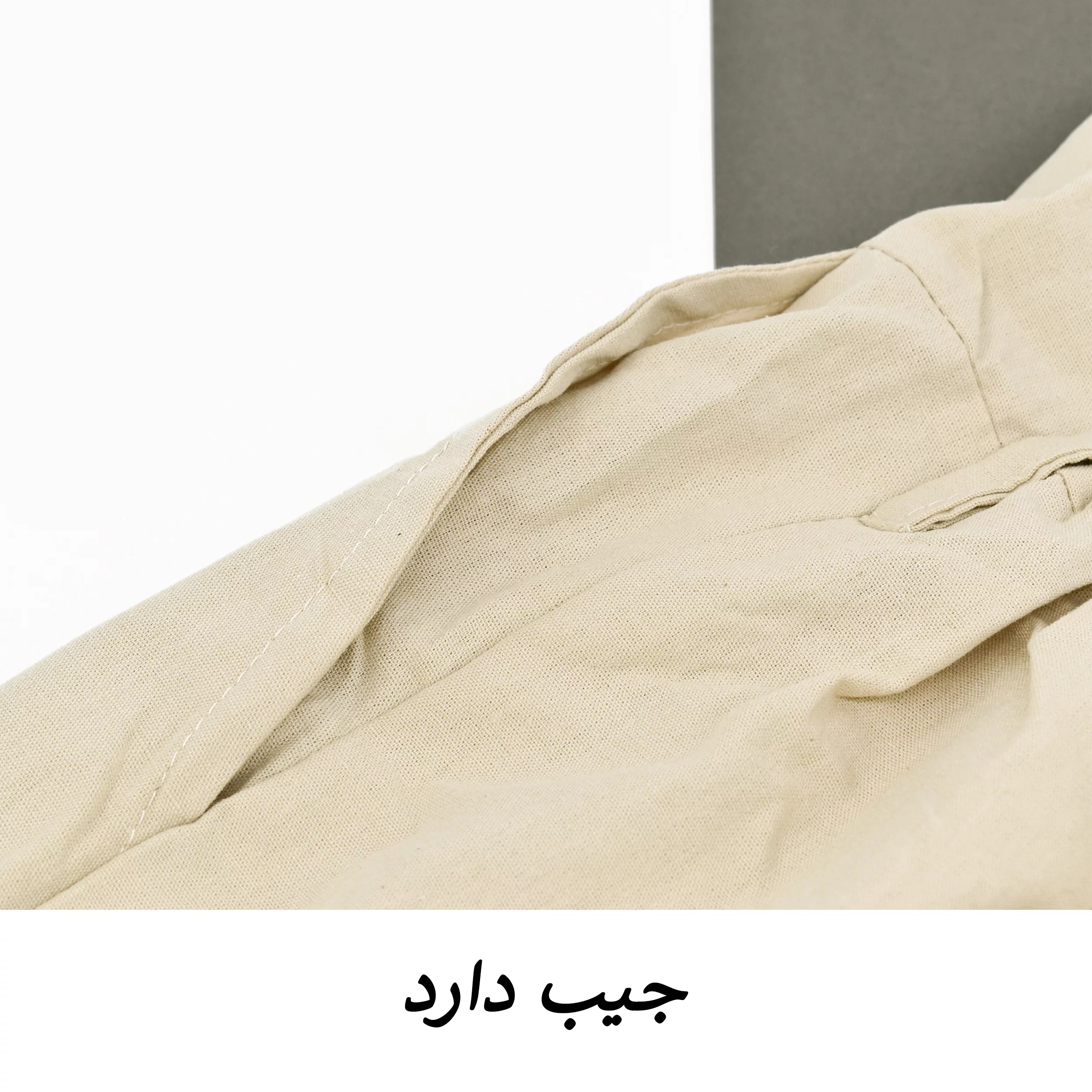ست کت و سرهمی زنانه مدل دلسا کد M5174