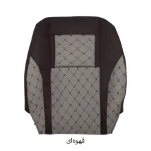 روکش صندلی خودرو مدل 1382 مناسب برای پژو پارس قدیم