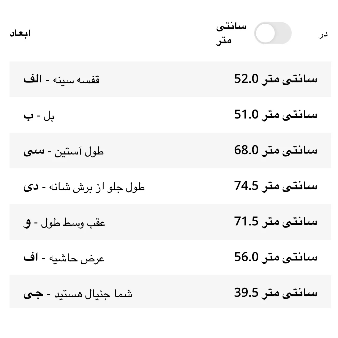 کت چرم زنانه استرادیواریوس مدل FAUX BIKER FUR LINING 2025