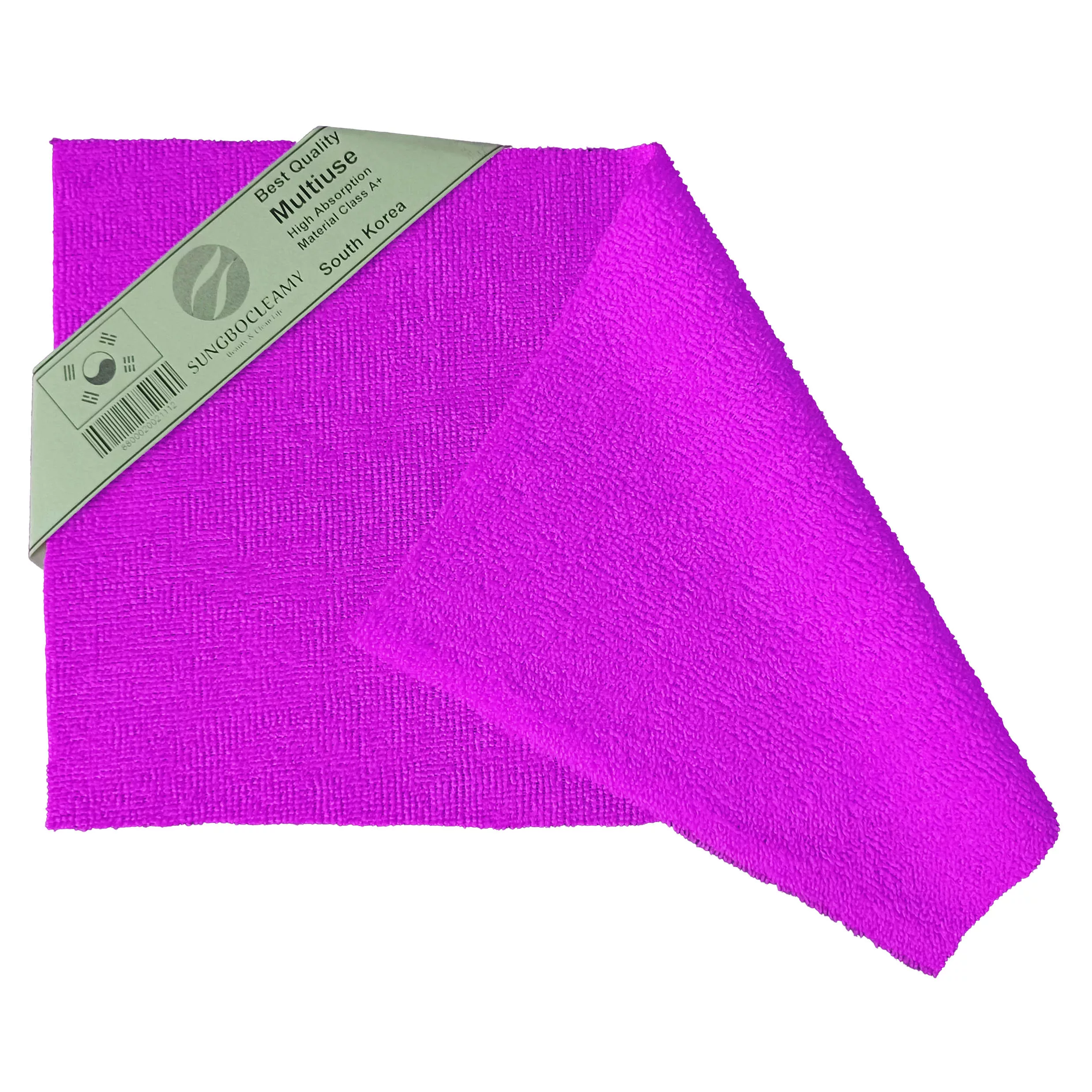 دستمال نظافت ال سی دی سانگبو کلایمی مدل Best Screen 1515