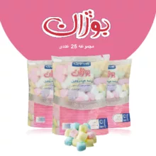 پنبه آرایشی پنبه هیدروفیل بوژان مدل  Colourful - 25 وزن 100 گرم مجموعه 25 عددی