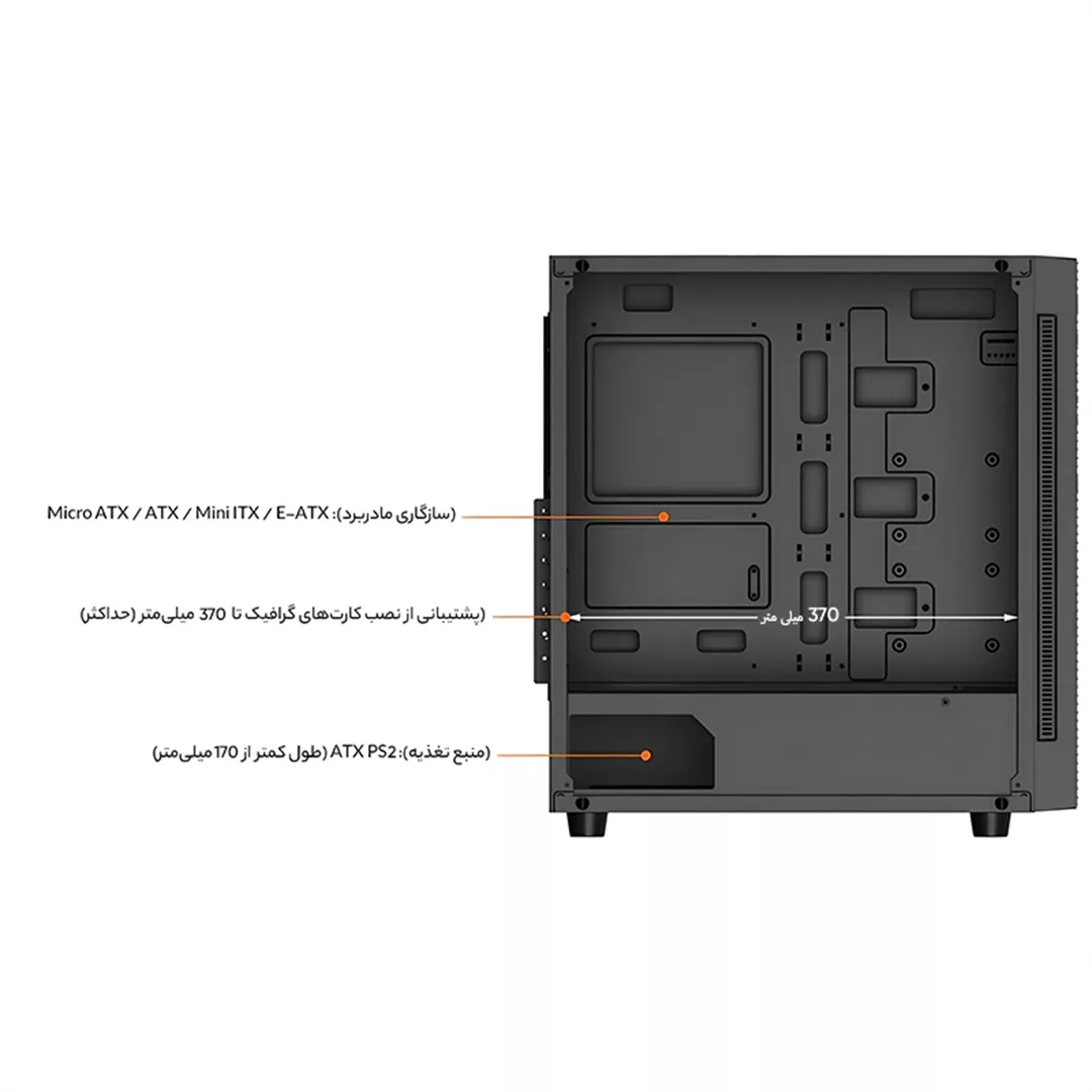 کیس کامپیوتر گیمینگ دیپ کول مدل MATREXX 55 MESH ADD-RGB 4F