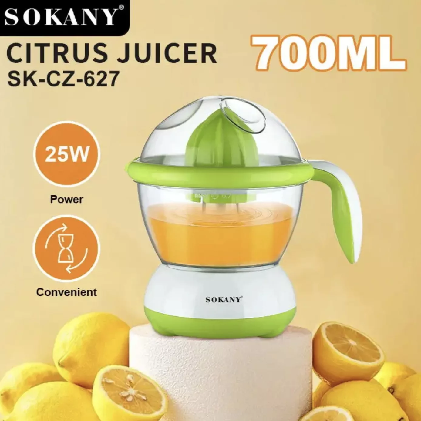 آب مرکبات گیر سوکانی مدل SK-CZ-627