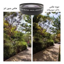لنز کلیپسی موبایل زومی مدل Super Wide Angle 0.45X