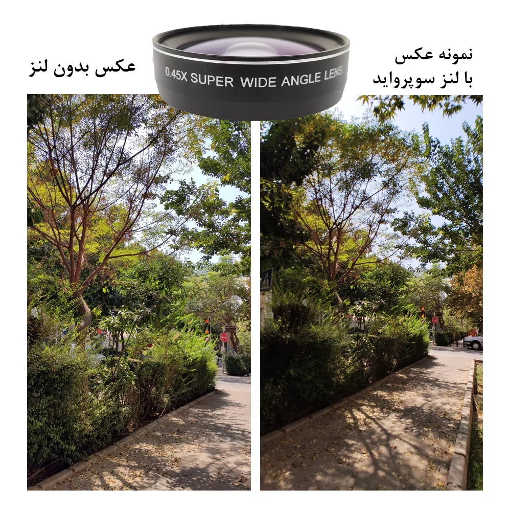 لنز کلیپسی موبایل زومی مدل Super Wide Angle 0.45X