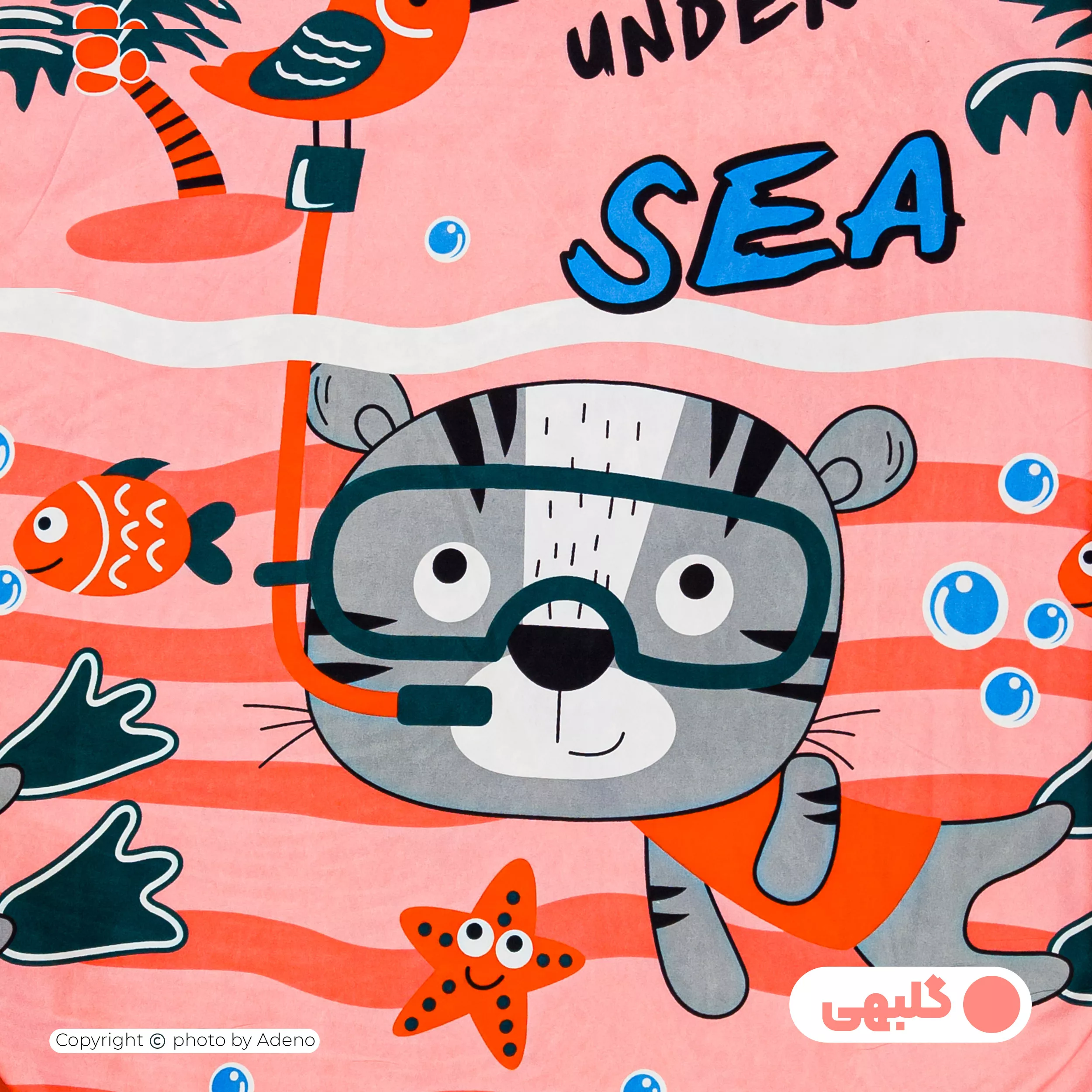 روکش لحاف مایکروفایبر آدنو مدل Lovely cat کد MC16 یک نفره سایز 220x160 سانتیمتر