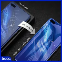 محافظ صفحه نمایش هوکو مدل HyGEL مناسب برای گوشی موبایل سامسونگ Galaxy Note 10