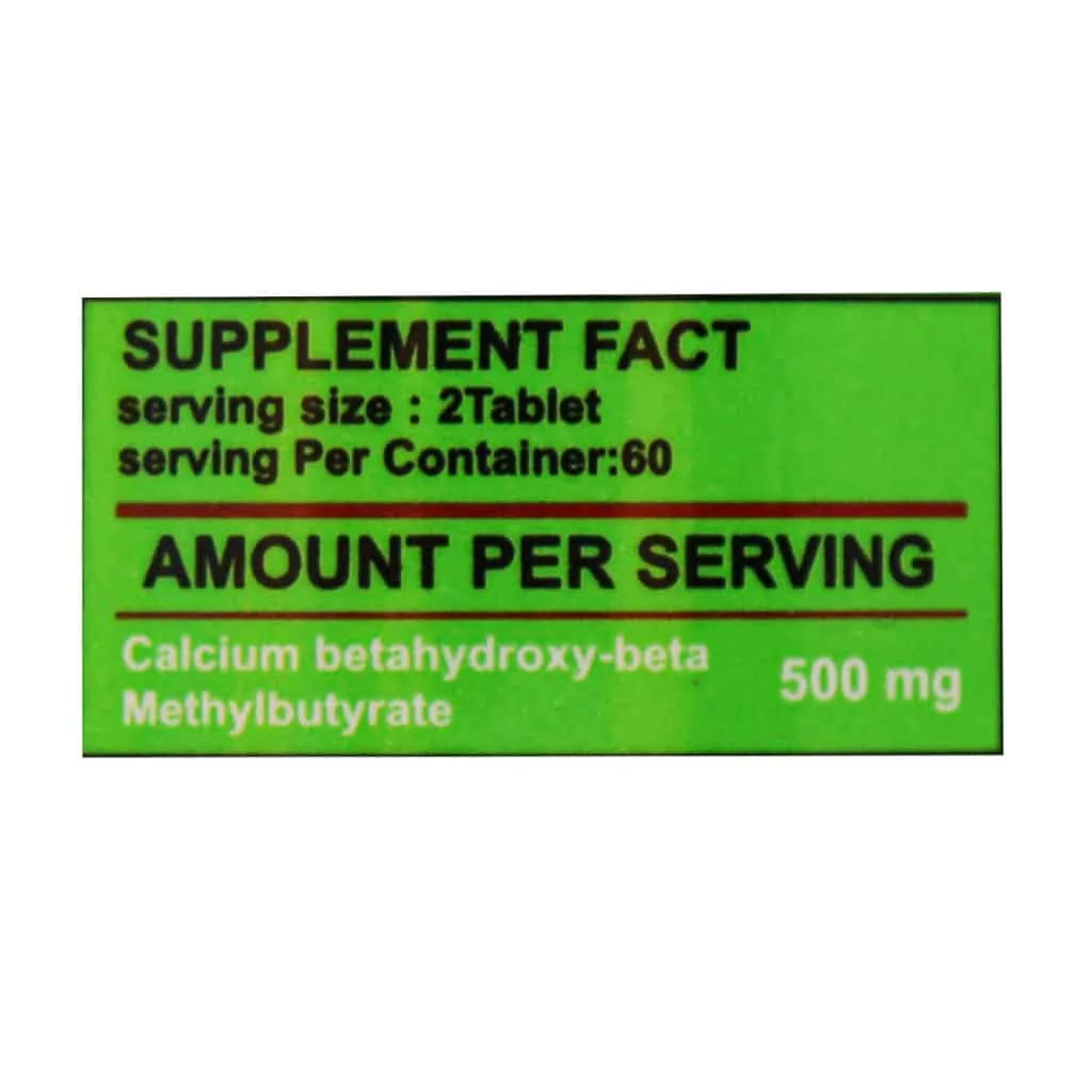 قرص اچ ام بی ادوای بسته 120 عددی