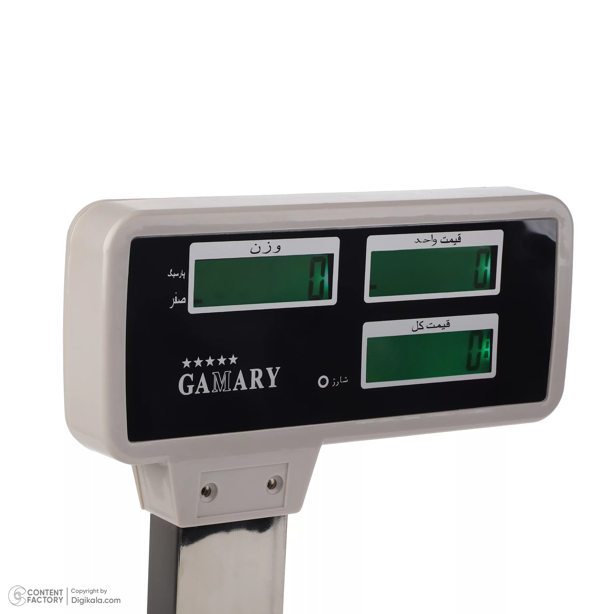 ترازو فروشگاهی مدل 50kg/5g 6digit plus
