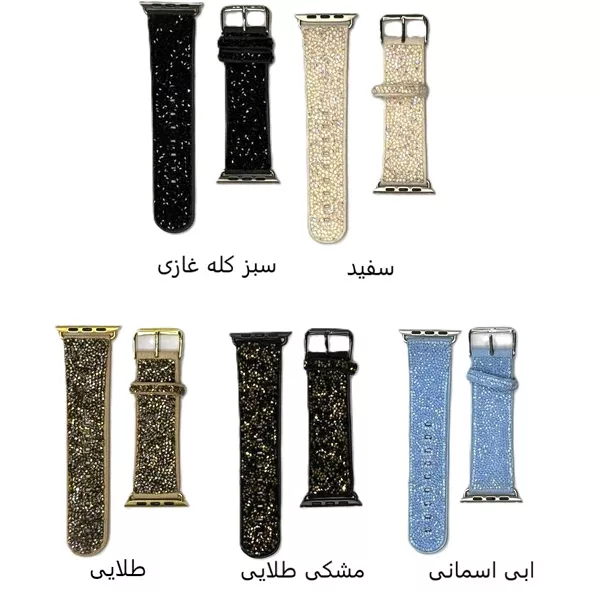 بند سواروسکی مدل Crystalline مناسب برای اپل واچ 41/42/44/45/49 میلی متری
