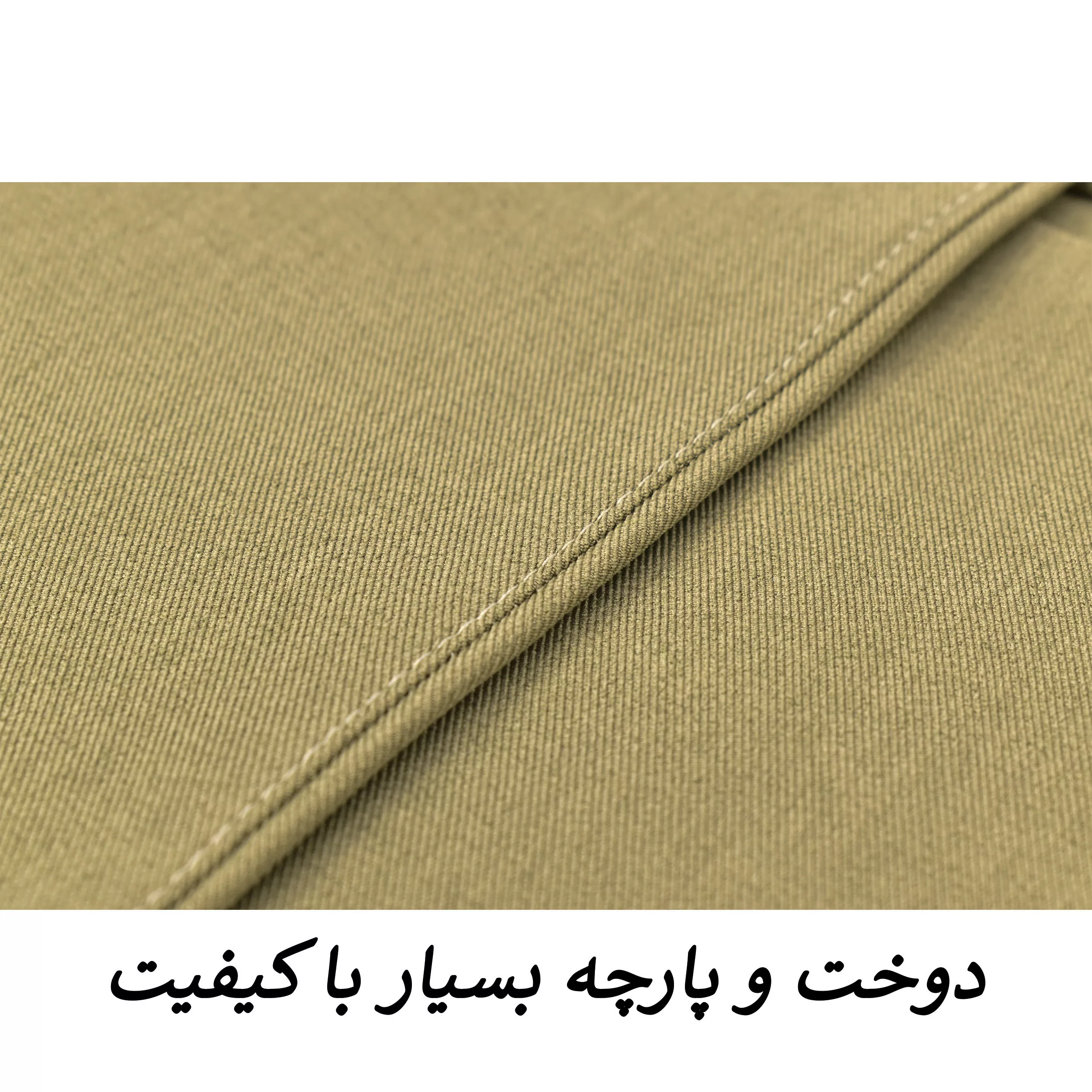 کت زنانه مدل موداک کد 3910