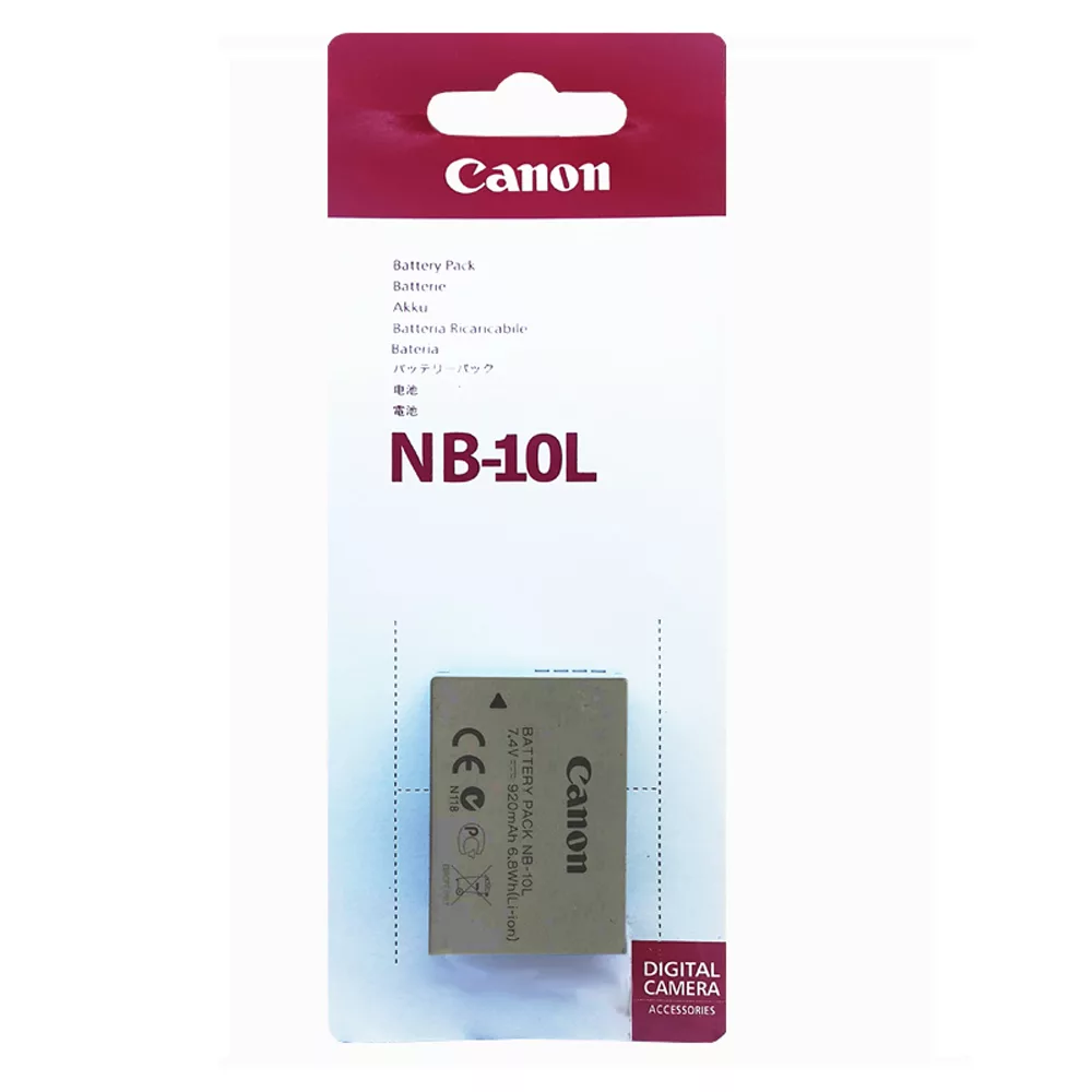 باتری دوربین کانن مدل nb-10l کد 0010